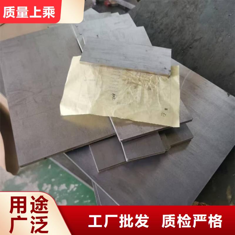 厂家定制DR室防辐射铅板