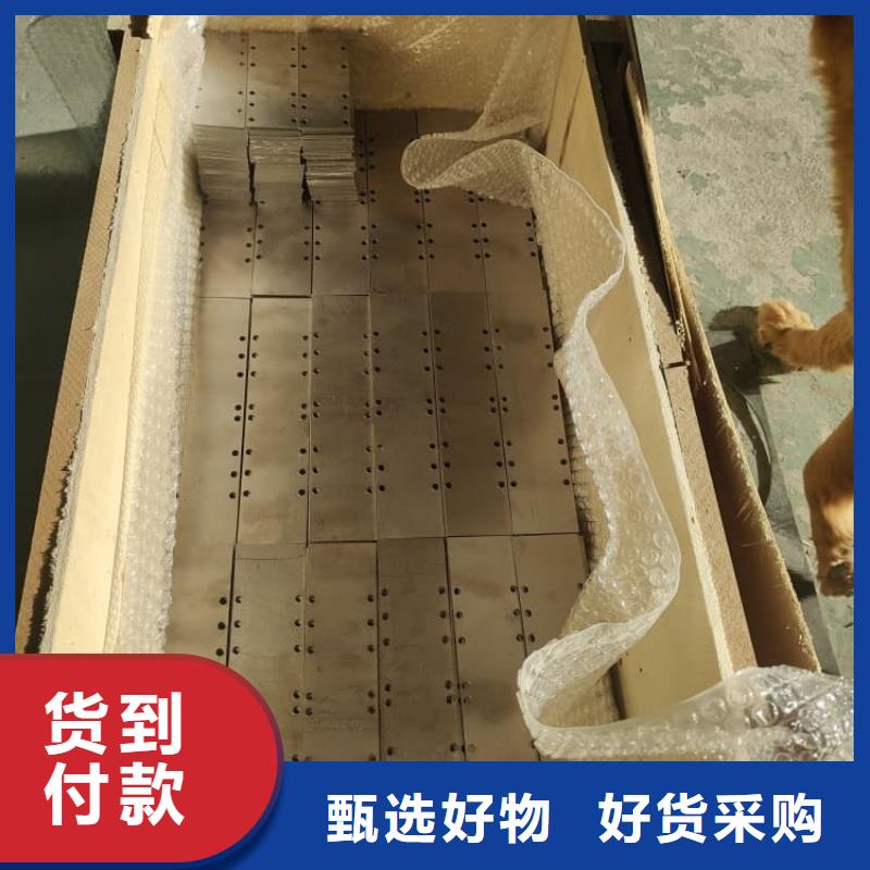 3mm防辐射铅板厂家现货定做
