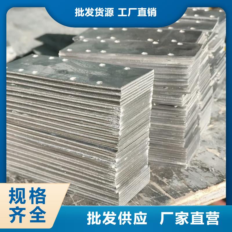 口腔医院防护铅板厂家