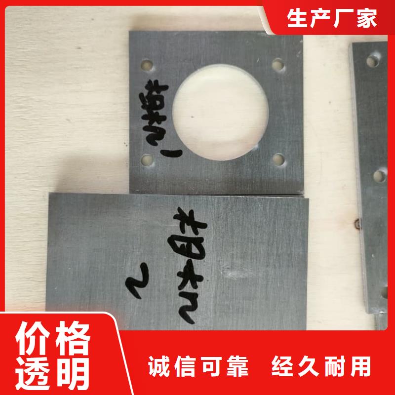 牙科医院铅板厂家直供