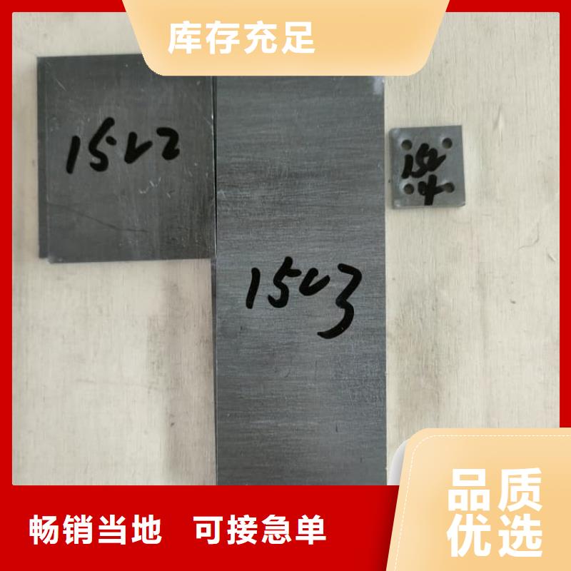 多年专注ct防护铅板生产的厂家