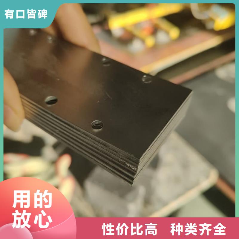 靠谱的2毫米铅板基地