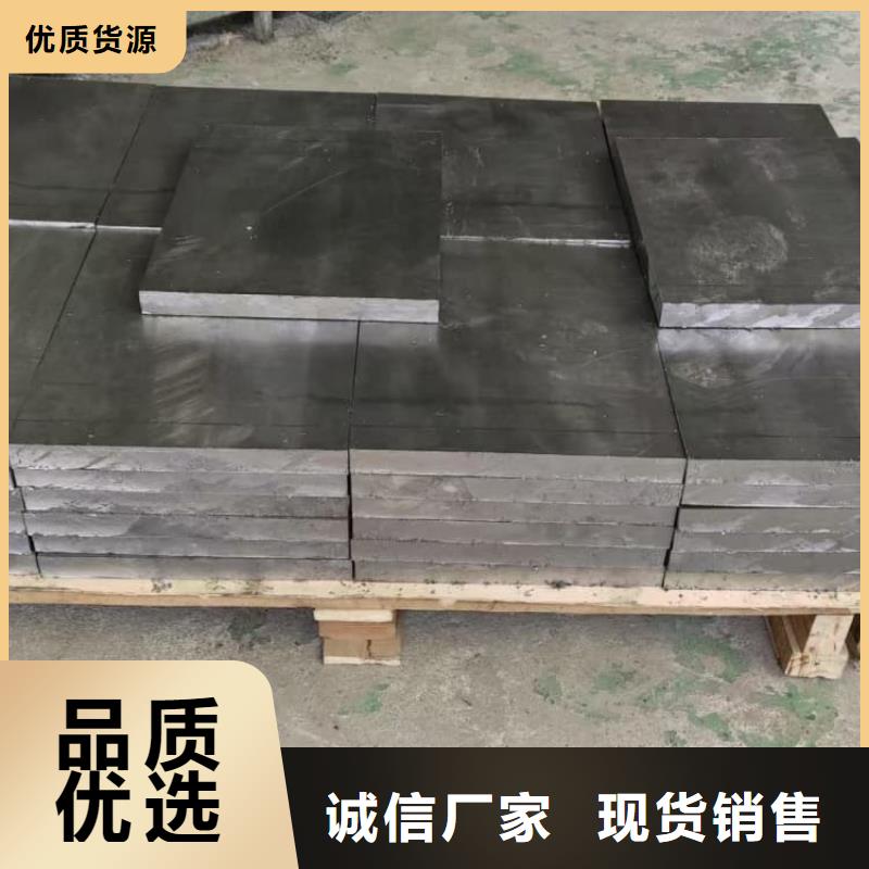 核医学铅板厂家及时发货