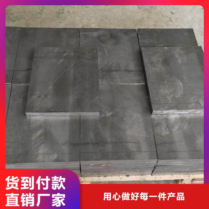 医院防辐射铅板参数图片