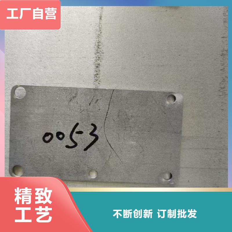ct防护铅板参数详情