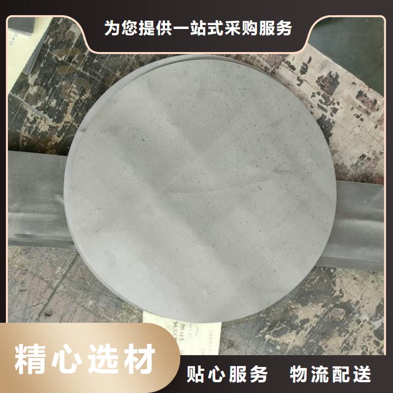 2mm防护铅板生产厂家