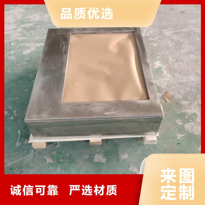 4mm铅板品牌-报价_宏兴射线防护工程有限公司