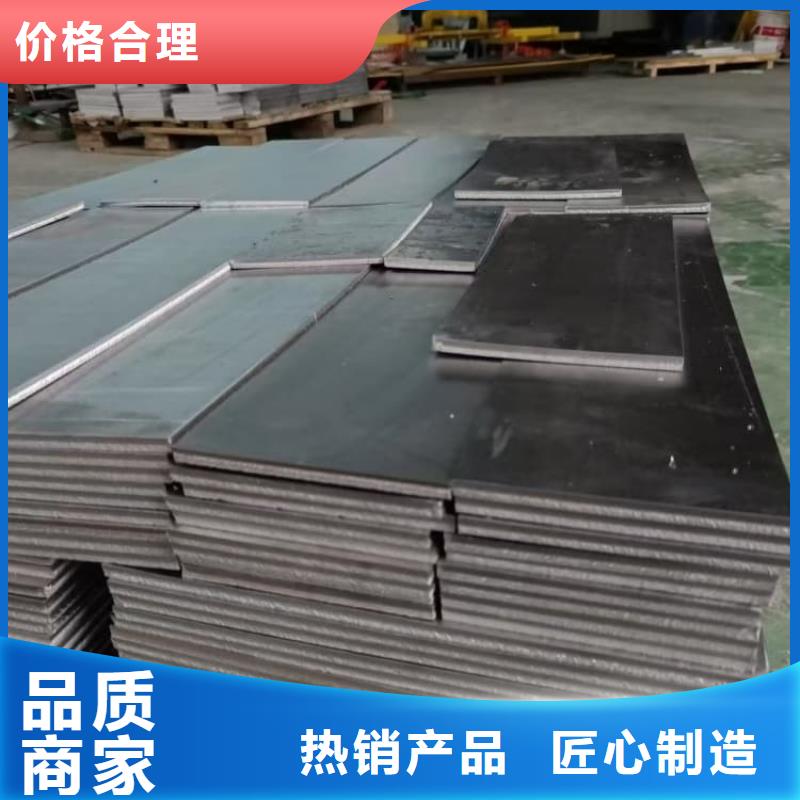 现货供应工业用铅板_批发工业用铅板