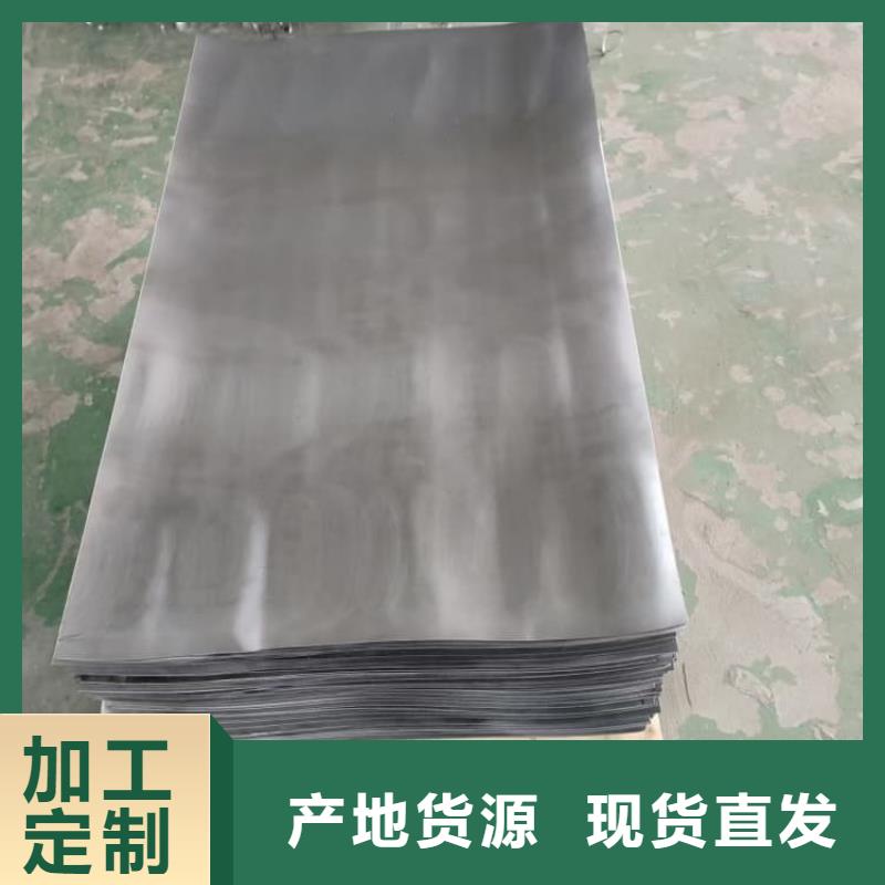 卖高密度铅板的供货商