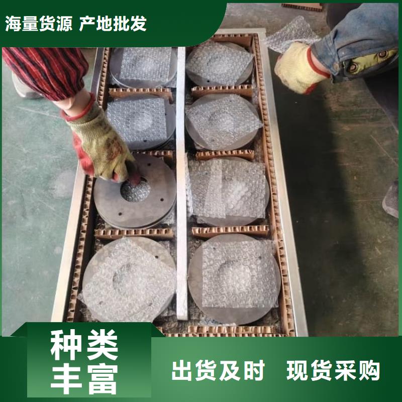 墙面防护铅板图文介绍