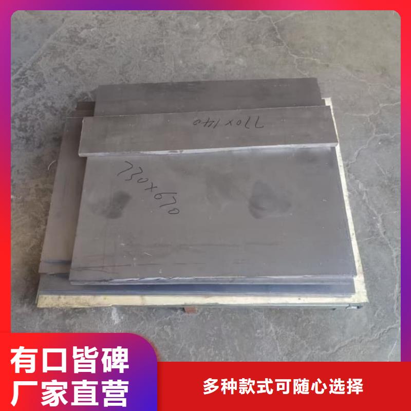 质量可靠的牙科医院铅板供货商