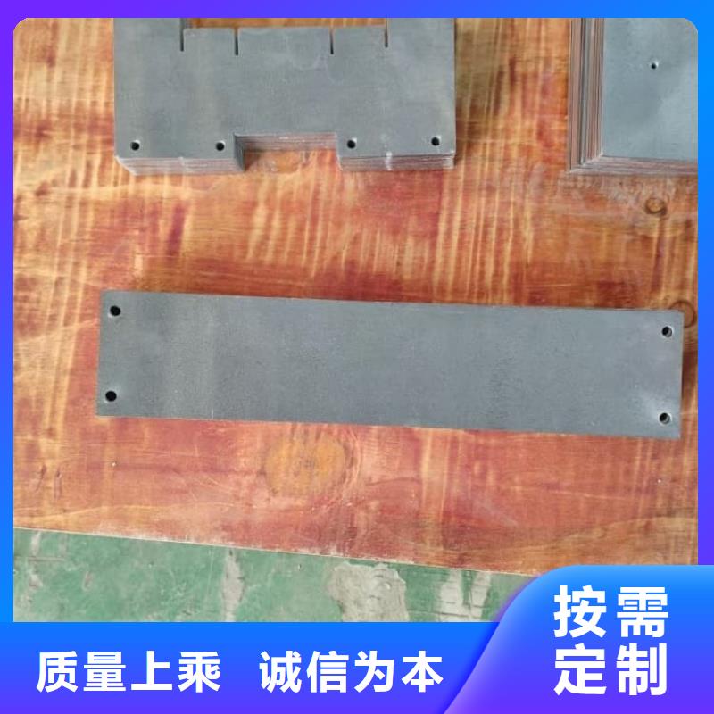 介入科铅板加工定制