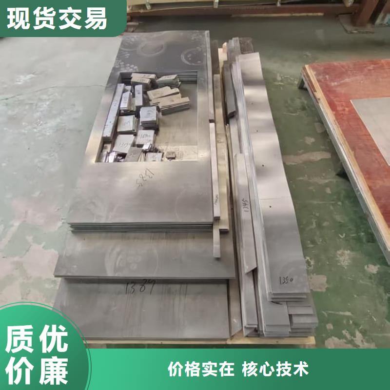 供应口腔牙科铅板的批发商