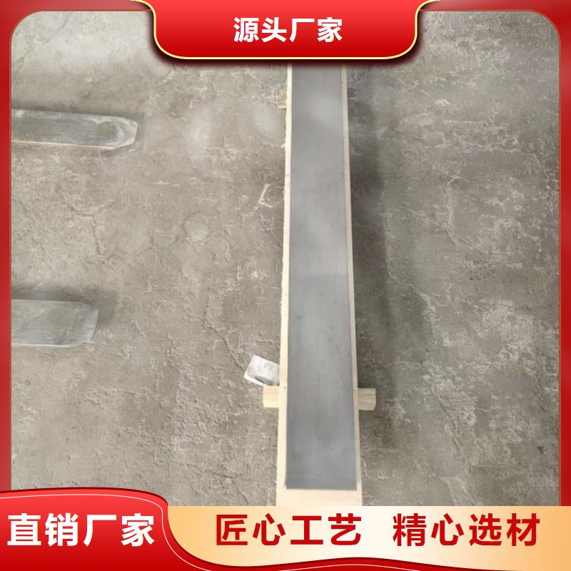 钼靶室铅板好品质