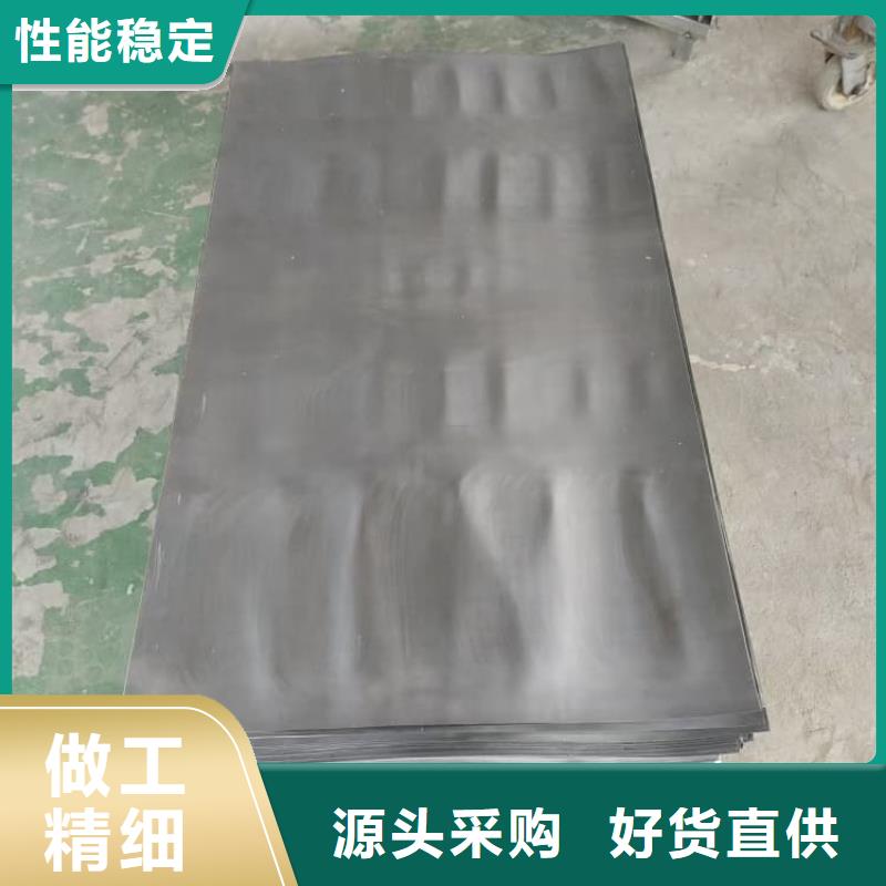 墙面防护铅板图文介绍