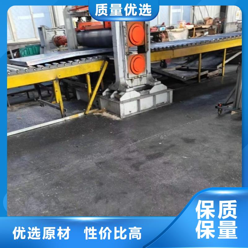 3毫米铅板安装指导