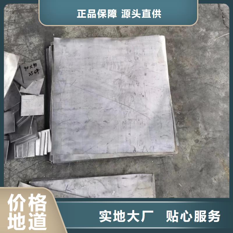 口腔医院防护铅板生产基地厂家