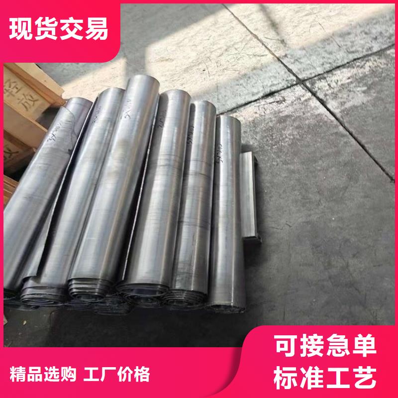 核医学防辐射铅板厂家-更专业