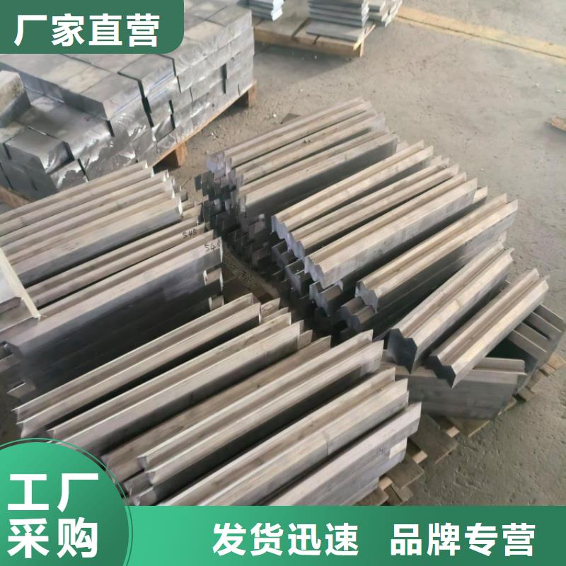 买直线加速器机房铅板认准宏兴射线防护工程有限公司