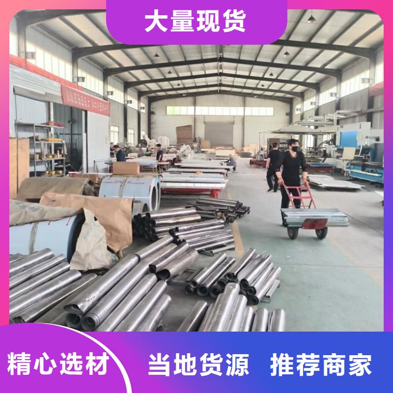ct防辐射铅板-一心为客户