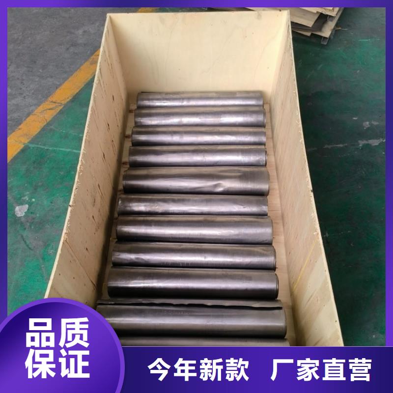 4mm铅板款式齐全