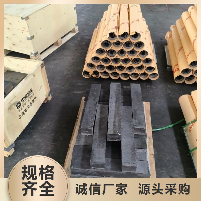 4mm铅板款式齐全