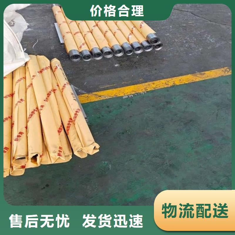 ct防辐射铅板厂家-宏兴射线防护工程有限公司
