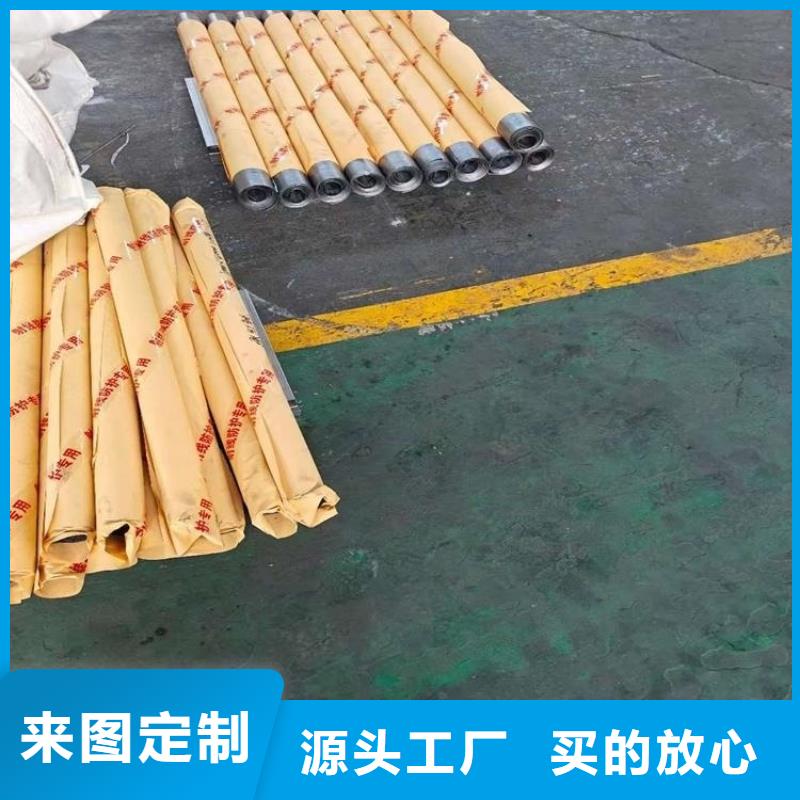 4mm铅板款式齐全