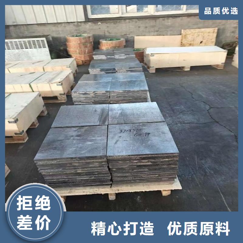 4mm铅板款式齐全
