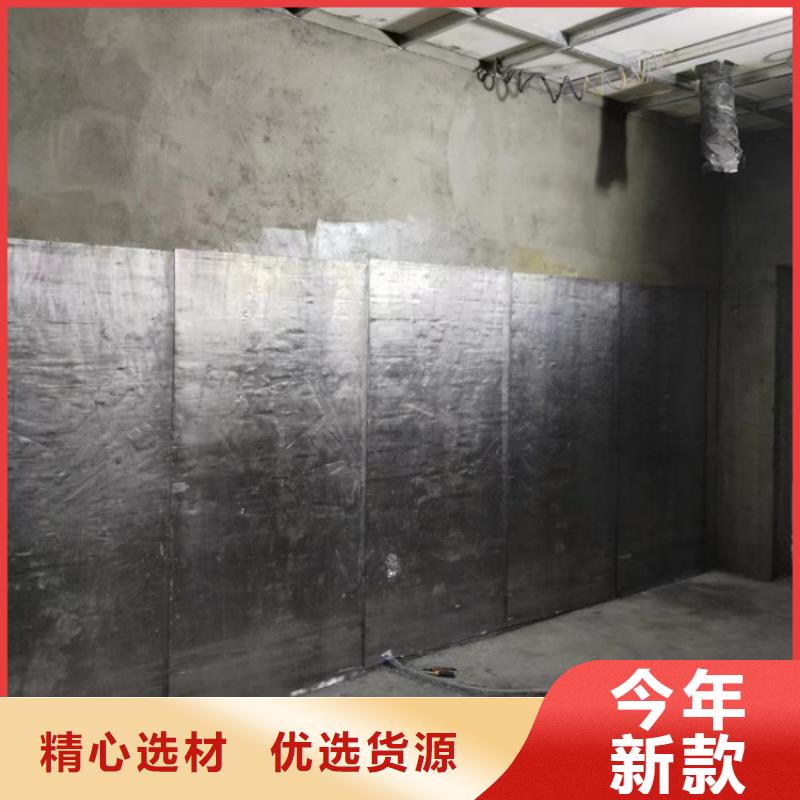 4mm铅板款式齐全