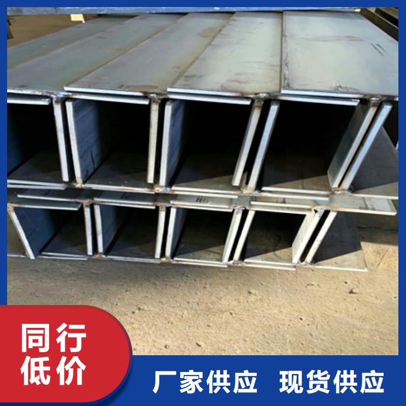 T型钢-不锈钢槽钢厂家直销放心