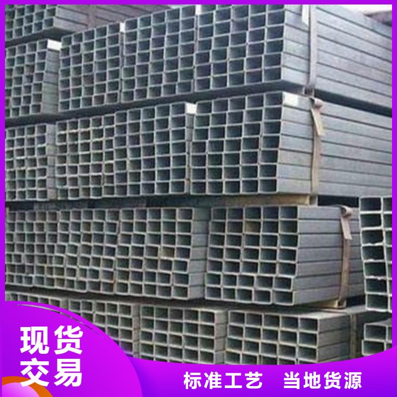 42CrMo钢管切割-视频-42CrMo钢管切割-广东省湛江市本地厂家-徐闻|遂溪|珠海|梅州|广州|茂名|揭阳