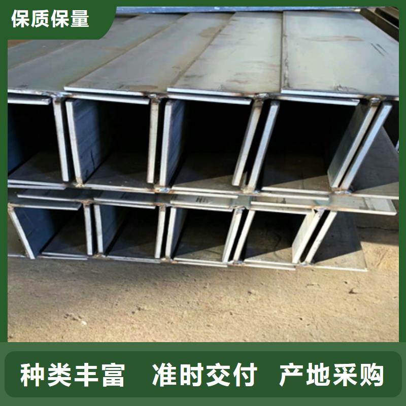 42CrMo钢管切割-视频-42CrMo钢管切割-广东省湛江市本地厂家-徐闻|遂溪|珠海|梅州|广州|茂名|揭阳