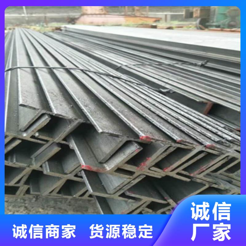 42CrMo钢管切割-视频-沈丘|太康|鹤壁|郑州|濮阳|商丘|焦作|三门峡宏钜天成42CrMo钢管切割_ 宏钜天成钢管(周口市分公司)