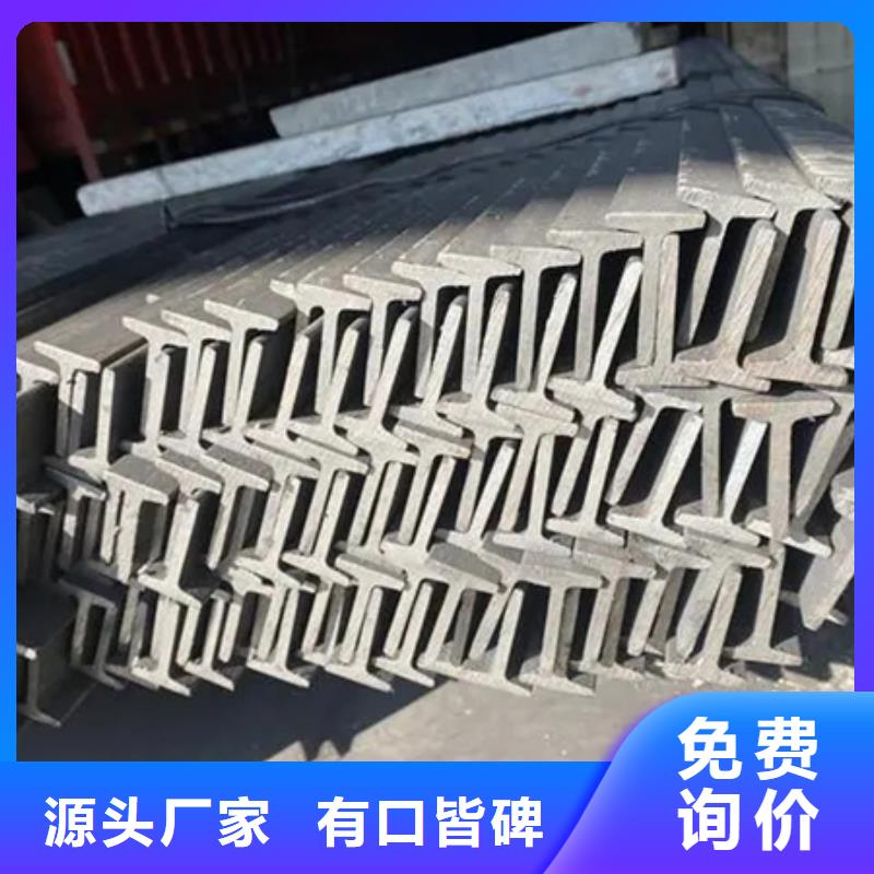 42CrMo钢管切割-视频-42CrMo钢管切割-广东省湛江市本地厂家-徐闻|遂溪|珠海|梅州|广州|茂名|揭阳