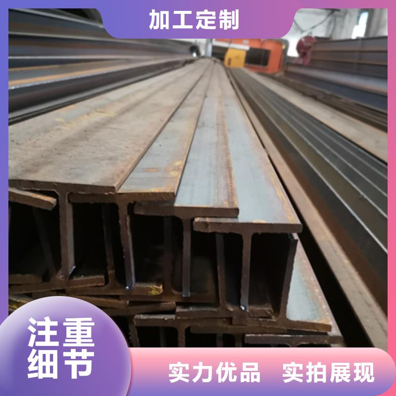42CrMo钢管切割-视频-沈丘|太康|鹤壁|郑州|濮阳|商丘|焦作|三门峡宏钜天成42CrMo钢管切割_ 宏钜天成钢管(周口市分公司)