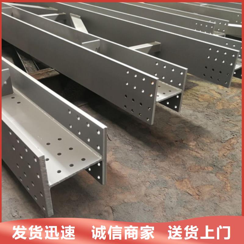 T型钢-不锈钢槽钢厂家直销放心
