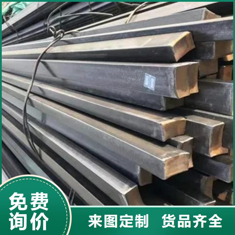 42CrMo钢管切割-视频-沈丘|太康|鹤壁|郑州|濮阳|商丘|焦作|三门峡宏钜天成42CrMo钢管切割_ 宏钜天成钢管(周口市分公司)