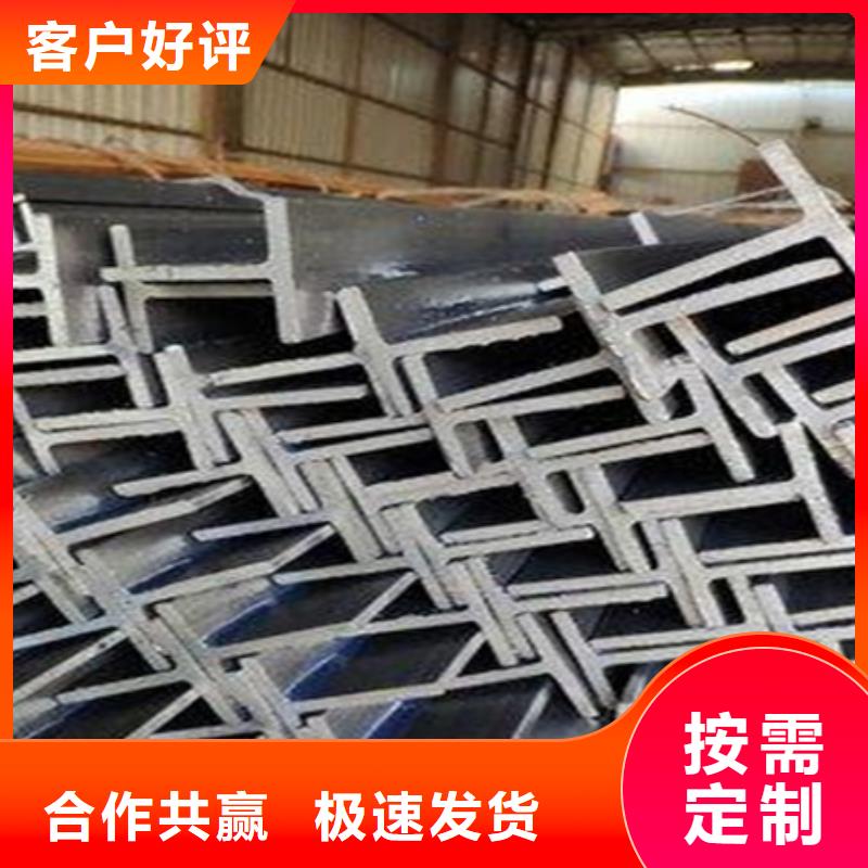 42CrMo钢管切割-视频-沈丘|太康|鹤壁|郑州|濮阳|商丘|焦作|三门峡宏钜天成42CrMo钢管切割_ 宏钜天成钢管(周口市分公司)