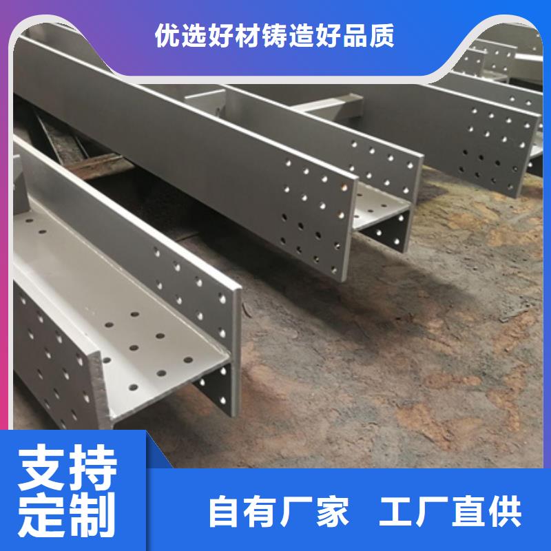 T型钢-不锈钢槽钢厂家直销放心