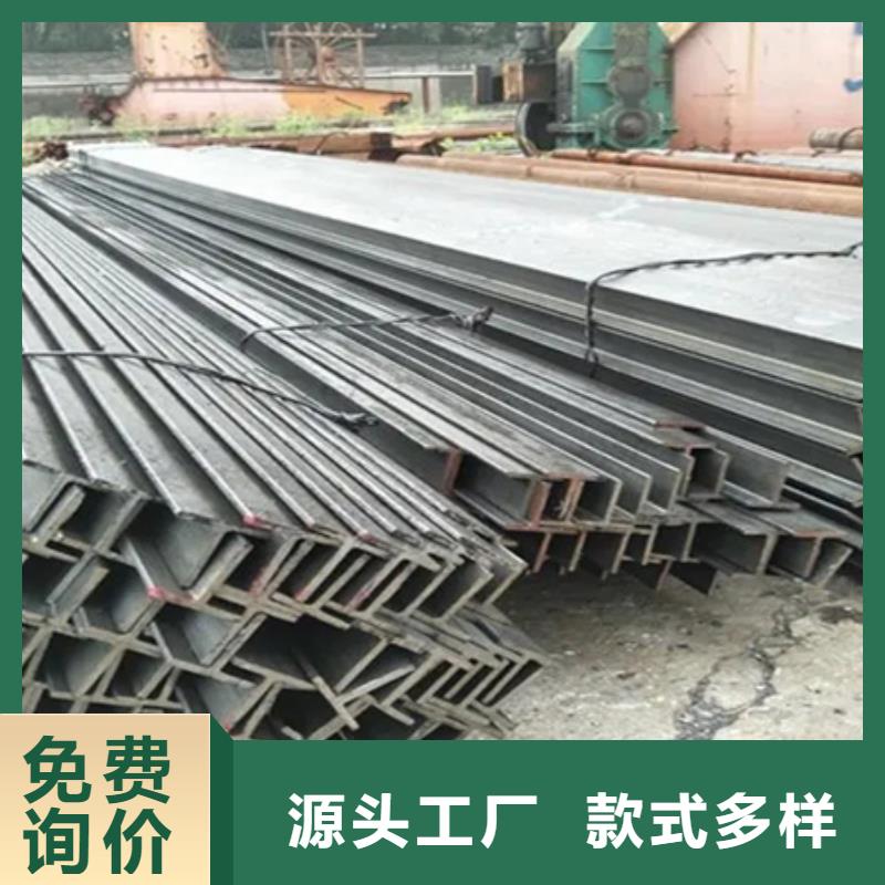 T型钢-不锈钢槽钢厂家直销放心