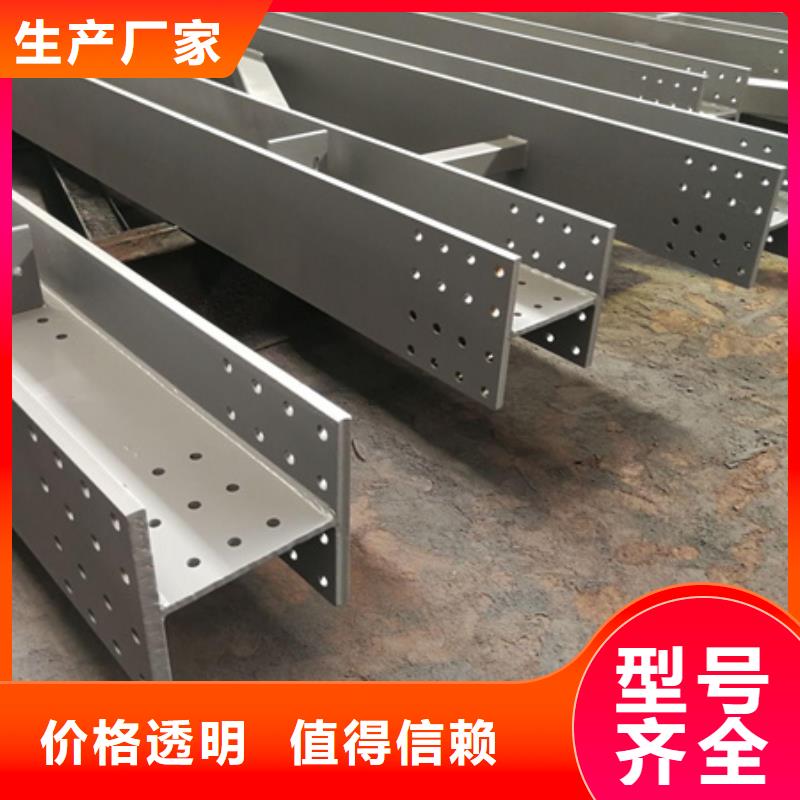 T型钢冷拔方钢闪电发货