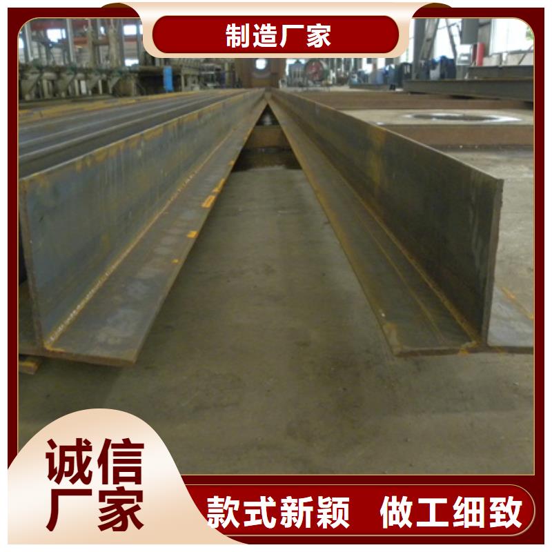 T型钢冷拔方钢闪电发货