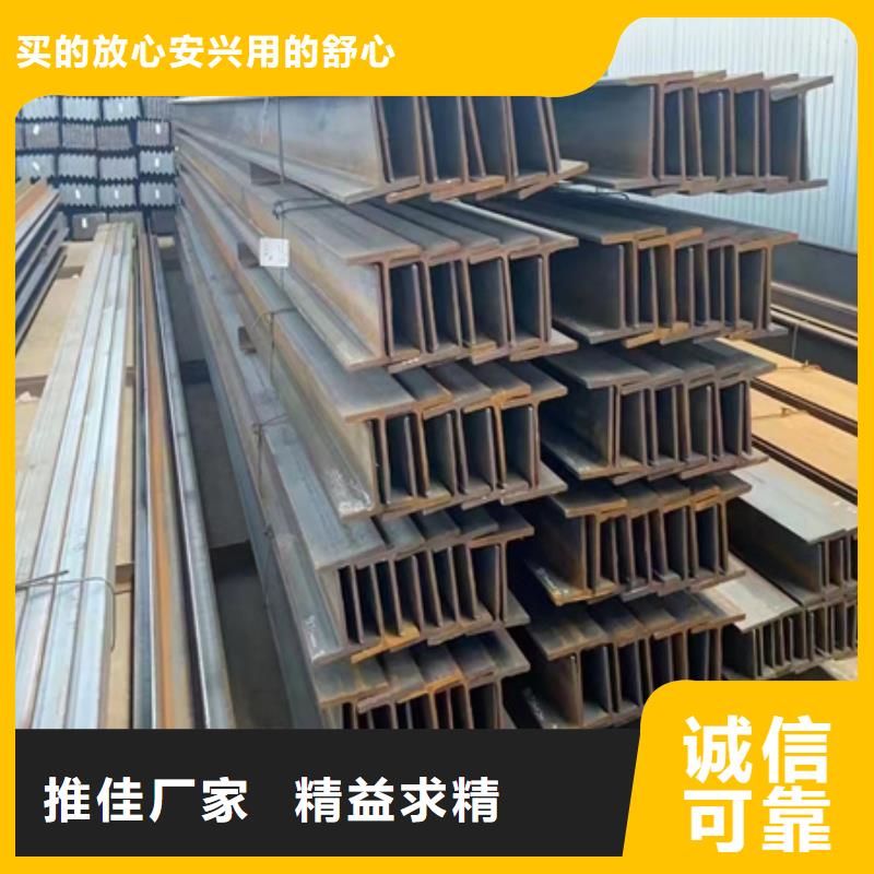 T型钢冷拔方钢闪电发货