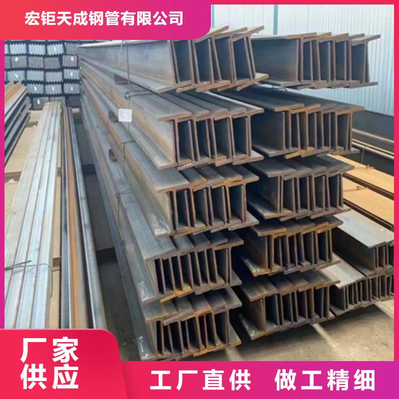 42CrMo钢管切割-视频-42CrMo钢管切割-河北省保定市(同城)公司-雄县|唐县|张家口|廊坊|秦皇岛|衡水|承德|邯郸