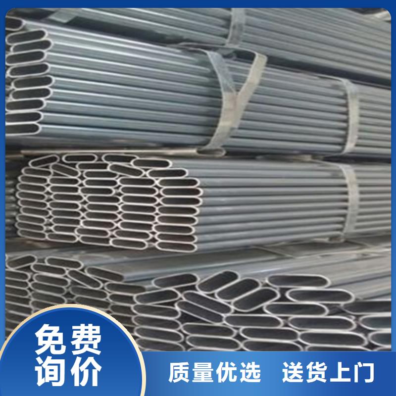 42CrMo钢管切割-视频-42CrMo钢管切割|防城港市|东兴|上思|桂林|河池|北海|来宾|百色