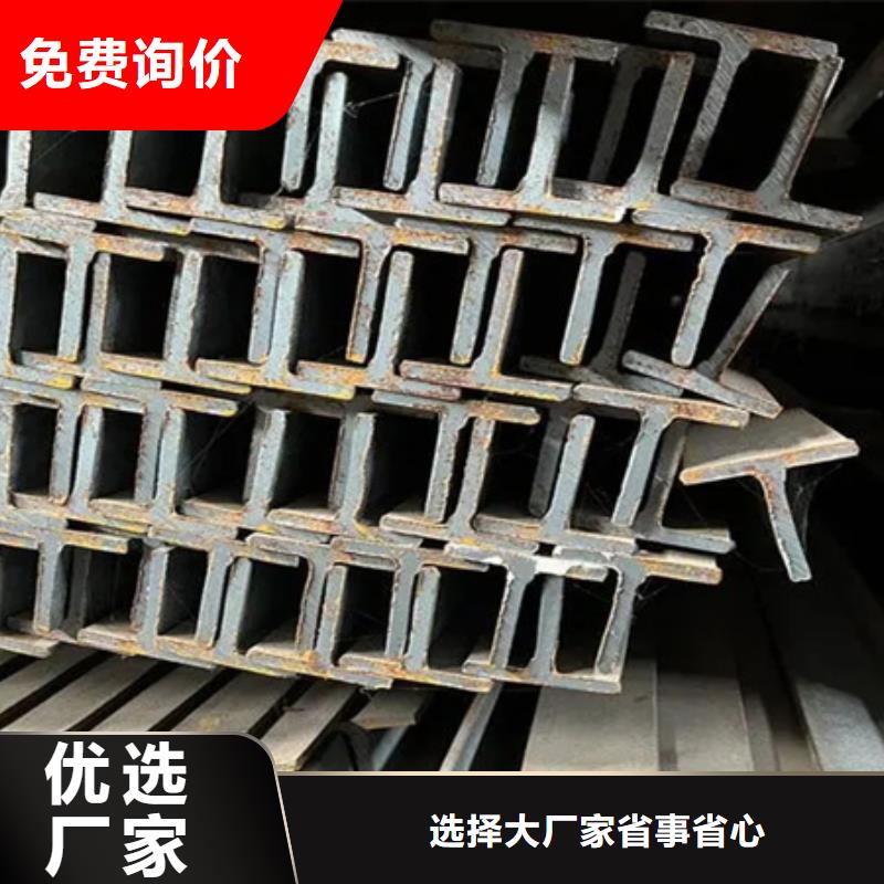 丁字钢,合金圆钢快捷的物流配送