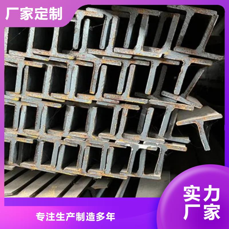 42CrMo钢管切割-视频-42CrMo钢管切割|防城港市|东兴|上思|桂林|河池|北海|来宾|百色