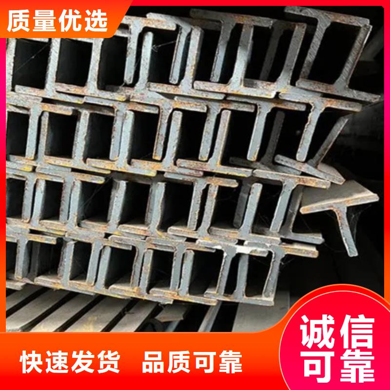 42CrMo钢管切割-视频-42CrMo钢管切割|防城港市|东兴|上思|桂林|河池|北海|来宾|百色
