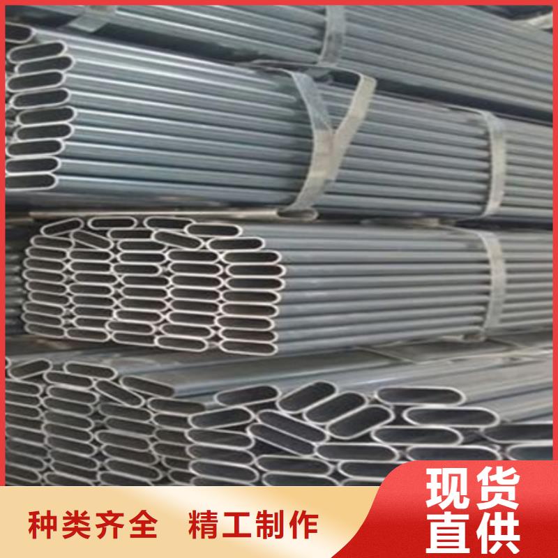 42CrMo钢管切割-视频-42CrMo钢管切割-河北省保定市(同城)公司-雄县|唐县|张家口|廊坊|秦皇岛|衡水|承德|邯郸